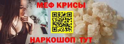 марки nbome Аша