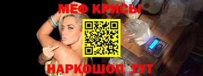 а пвп мука Ачхой-Мартан