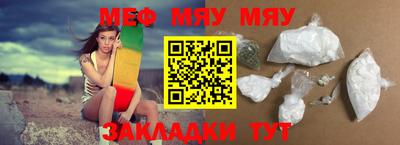 скорость mdpv Баксан