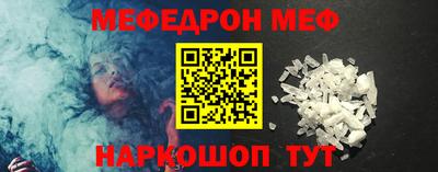 скорость mdpv Баксан