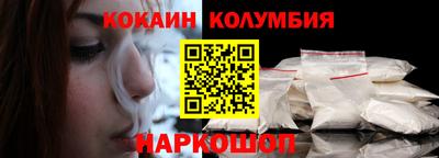 скорость mdpv Баксан