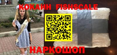 скорость mdpv Баксан
