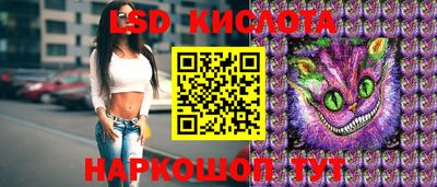 скорость mdpv Баксан