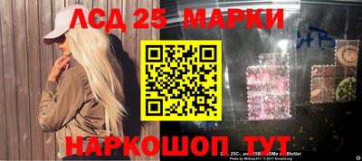 а пвп мука Ачхой-Мартан