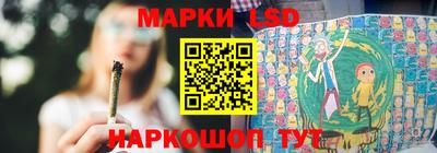 а пвп мука Ачхой-Мартан