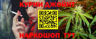 а пвп мука Ачхой-Мартан