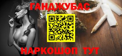 а пвп мука Ачхой-Мартан