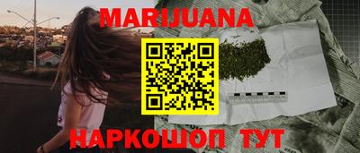 а пвп мука Ачхой-Мартан
