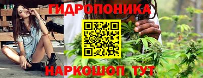 марки nbome Аша