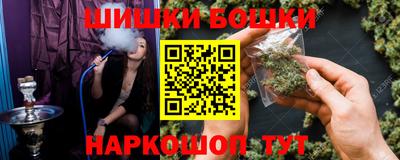 а пвп мука Ачхой-Мартан