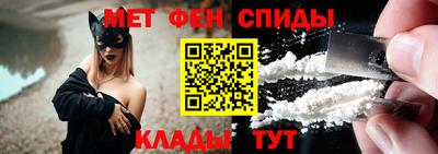 марки nbome Аша