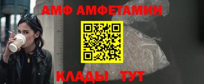 марки nbome Аша