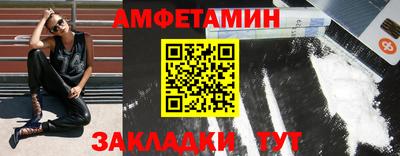 скорость mdpv Баксан