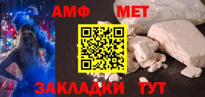 скорость mdpv Баксан