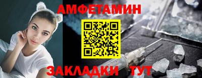 марки nbome Аша