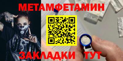 скорость mdpv Баксан