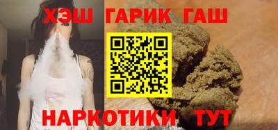 скорость mdpv Баксан