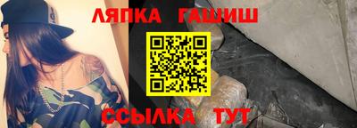 скорость mdpv Баксан