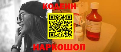 марки nbome Аша