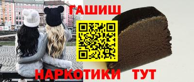 марки nbome Аша
