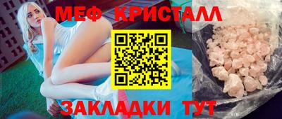 марки nbome Аша