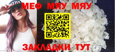 марки nbome Аша
