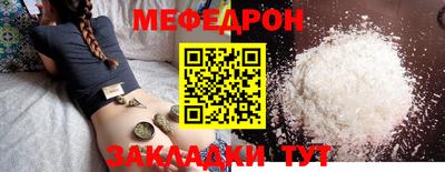 скорость mdpv Баксан