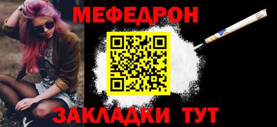 марки nbome Аша